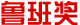 5718d76e9cd7b.png 5718d76e9cd7b.png