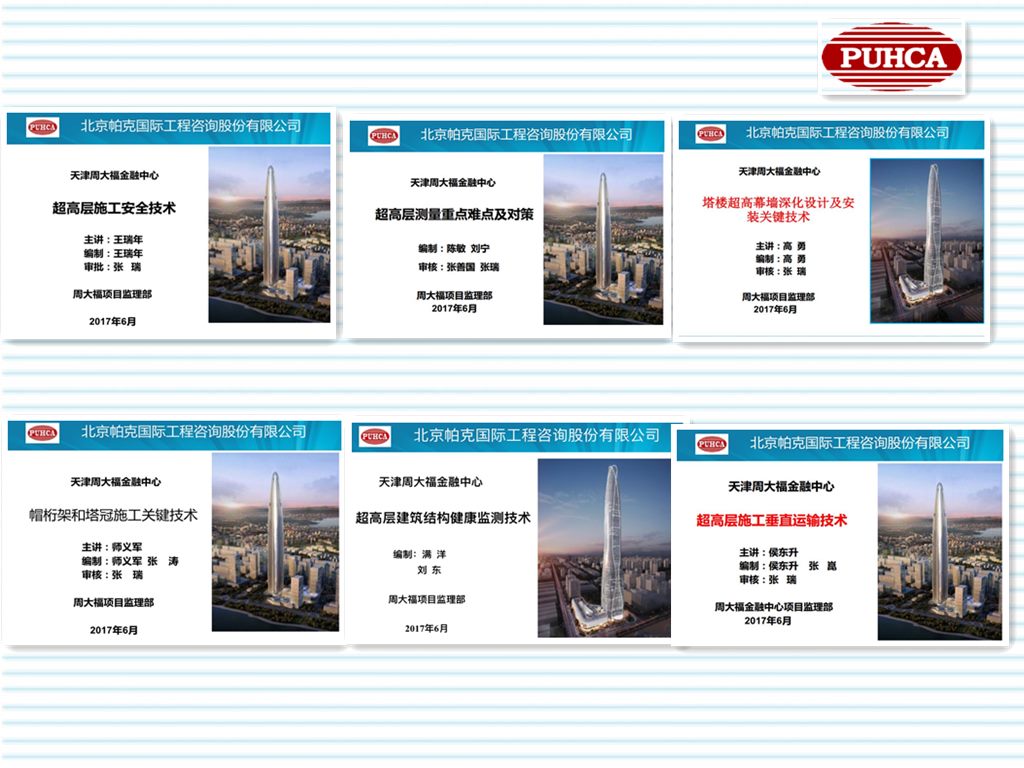 image011-web.jpg image011-web.jpg