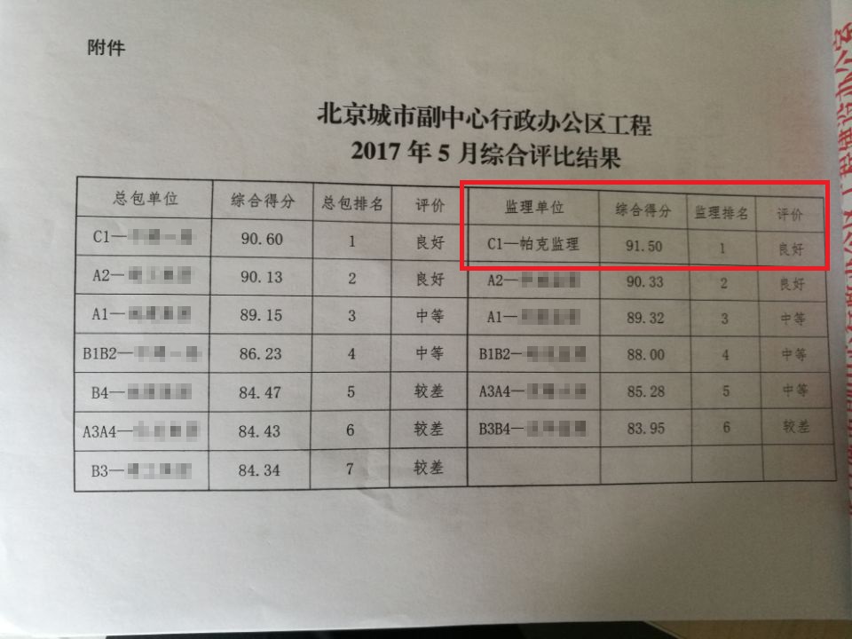 image003.jpg image003.jpg