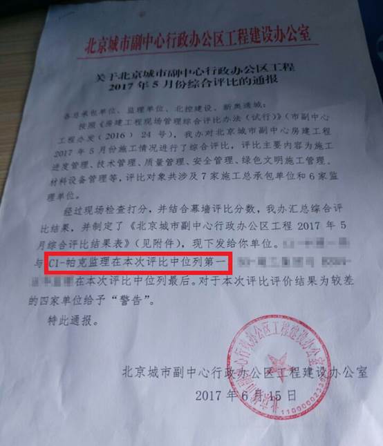 image006.jpg image006.jpg