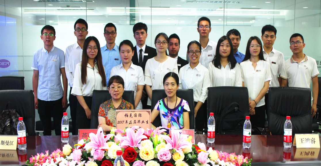 image003.jpg image003.jpg