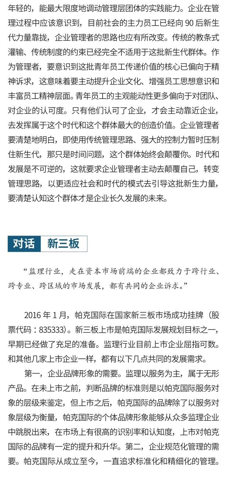 image021.jpg image021.jpg