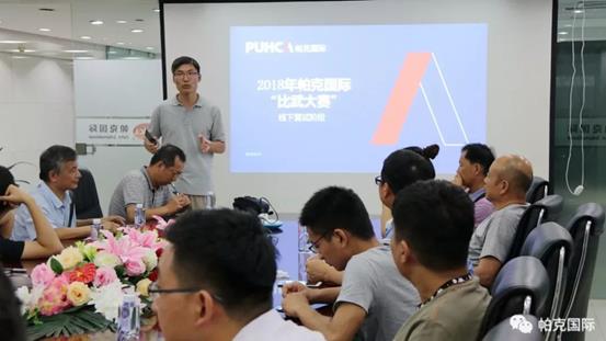 image022.jpg image022.jpg