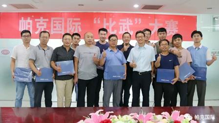 image032.jpg image032.jpg