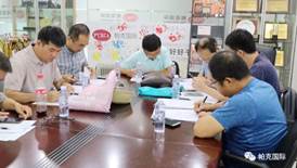 image008.jpg image008.jpg