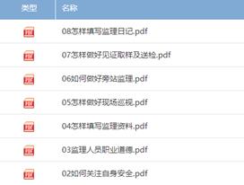 image022.jpg image022.jpg