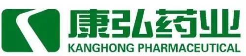 快讯 携手康弘集团,医药领域再创佳绩