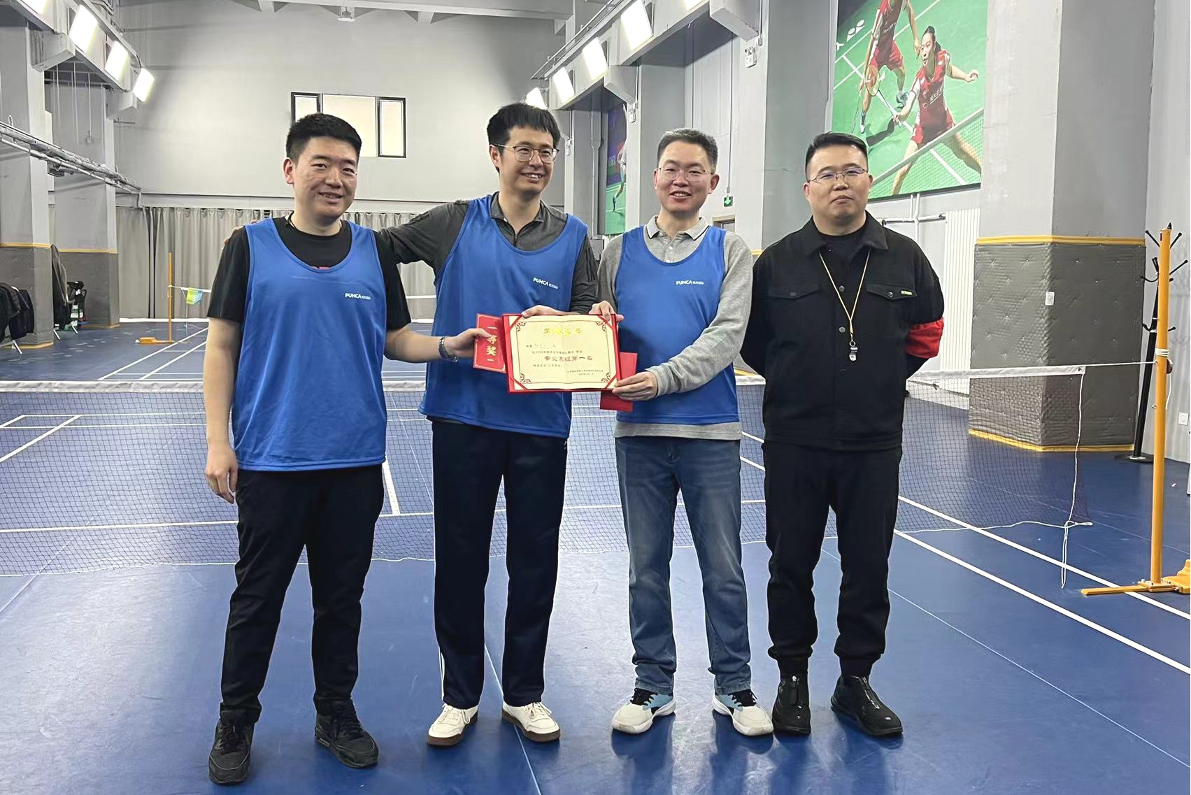 专业赛冠军.jpg 专业赛冠军.jpg