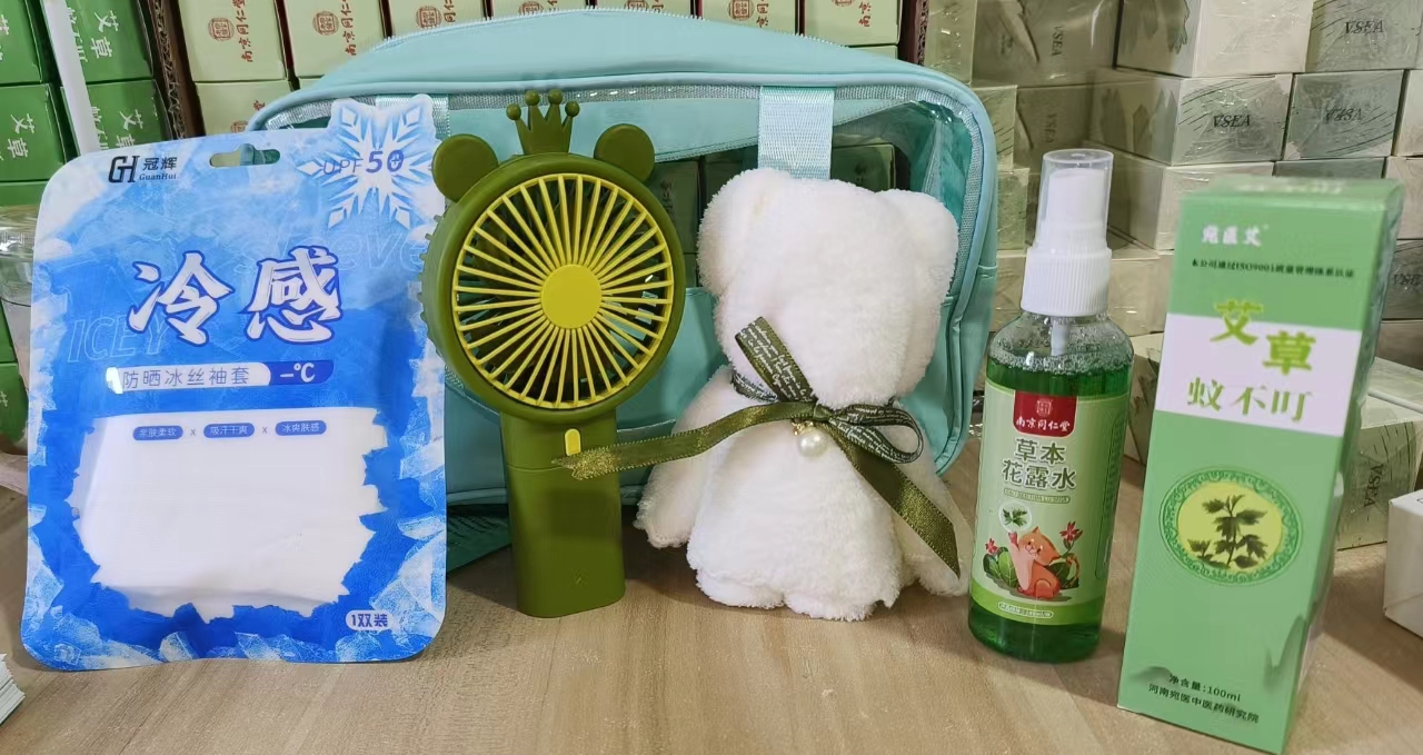 清凉包.jpg