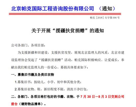 image002.jpg image002.jpg