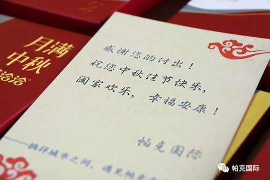 image002.jpg image002.jpg