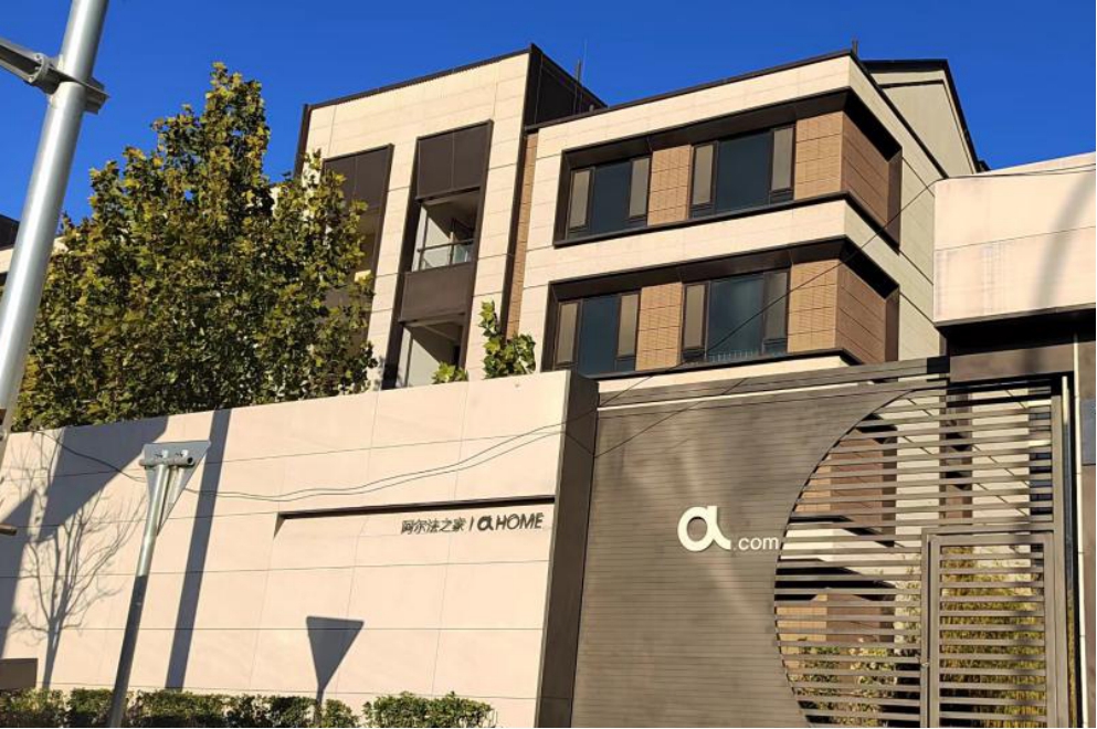 中粮实景图.jpg 中粮实景图.jpg