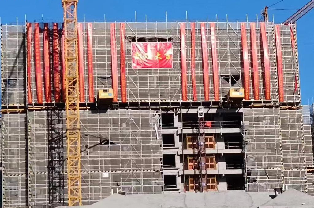 大厂A11封顶.jpg 大厂A11封顶.jpg